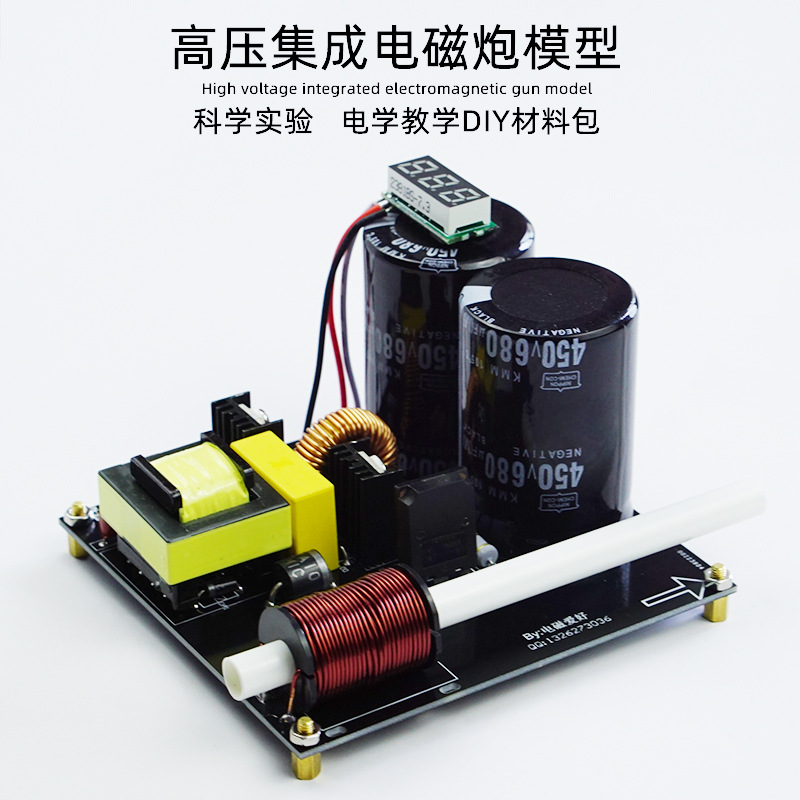 Science Hobby Kit - Kit bobina fai-da-te multistadio elettromagnetico integrato