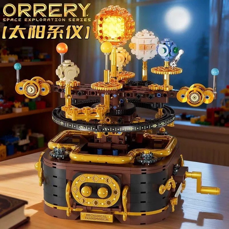 Set di Costruzioni Planetario  - Solar System Orrery recensione e prezzo